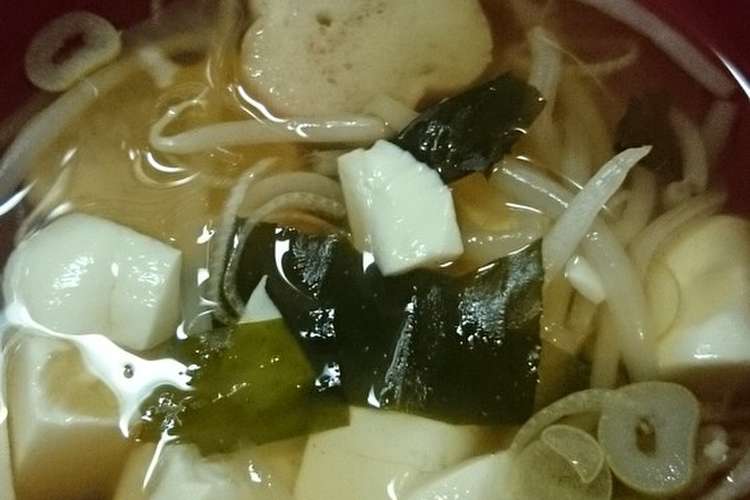 もやしの澄まし汁 花麩入り レシピ 作り方 By あにちゃら クックパッド