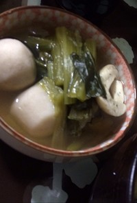 干し貝柱スープの素で★小松菜と里芋の煮物