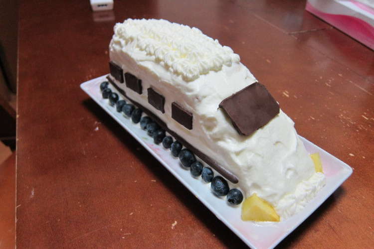 誕生日に 新幹線ケーキ レシピ 作り方 By あきんちゃ クックパッド 簡単おいしいみんなのレシピが350万品