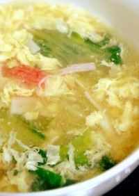 卵ふわふわ♡チンゲン菜の中華スープ