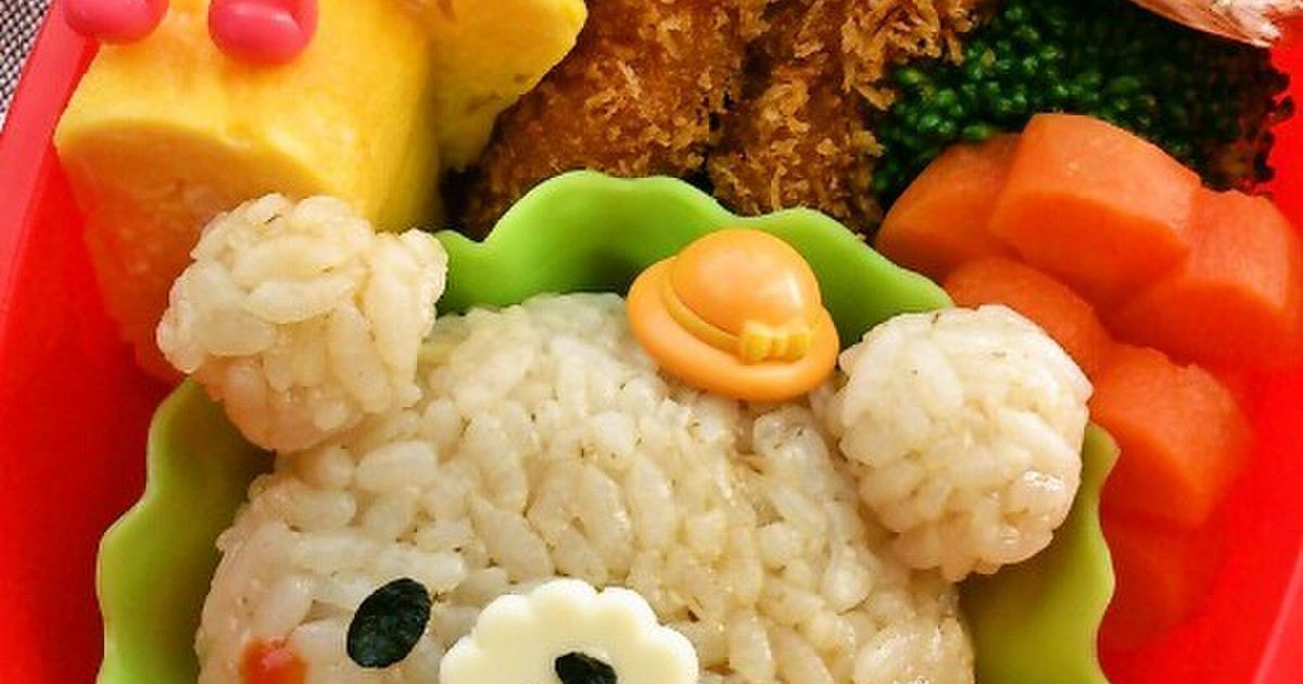 簡単 キャラ弁 くまちゃんおにぎり レシピ 作り方 By Mirea876 クックパッド 簡単おいしいみんなのレシピが371万品