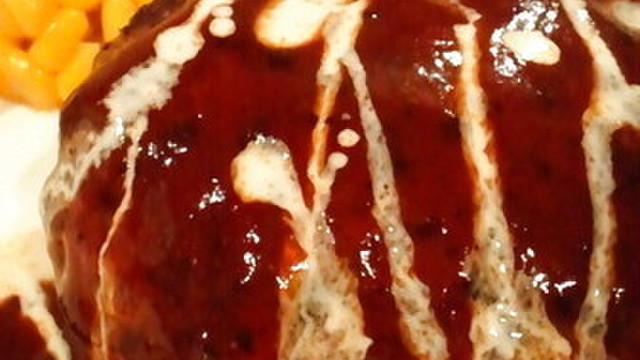 肉汁たっぷりふわふわジューシーハンバーグ レシピ 作り方 By Puni クックパッド