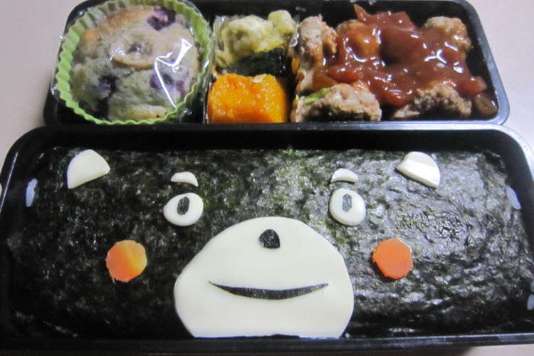キャラ弁の初級 クマモンキャラのり弁 レシピ 作り方 By ヤシコラビッチ クックパッド 簡単おいしいみんなのレシピが360万品