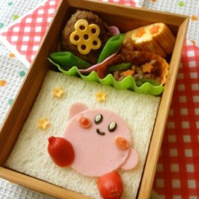 キャラ弁 星のカービィ サンドイッチ弁当 レシピ 作り方 By ザッキーー クックパッド 簡単おいしいみんなのレシピが361万品 キャラ弁 星のカービィ サンドイッチ弁当 レシピ 作り方 By ザッキーー クックパッド 簡単おいしいみんなのレシピが361万品