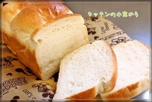 太白ごま油de食パン。【覚書】の画像