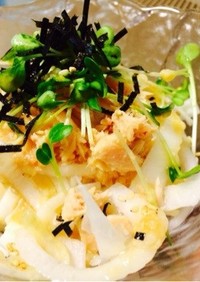 【10分】塩麹醤油ドレ☆新玉葱ツナサラダ