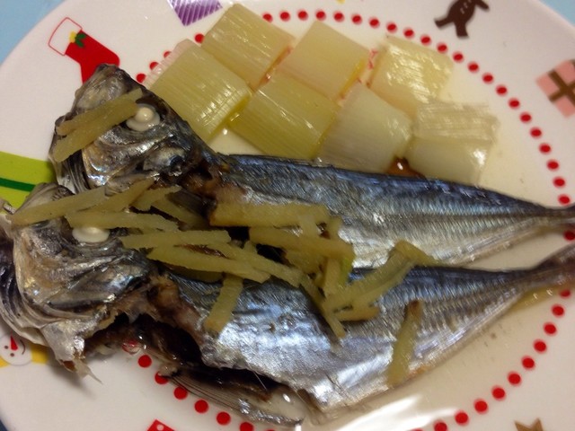 鯵の丸干しで簡単煮魚 レシピ 作り方 By 月ノ丞 クックパッド 簡単おいしいみんなのレシピが359万品 鯵の丸干しで簡単煮魚 レシピ 作り方 By 月ノ丞 クックパッド 簡単おいしいみんなのレシピが359万品