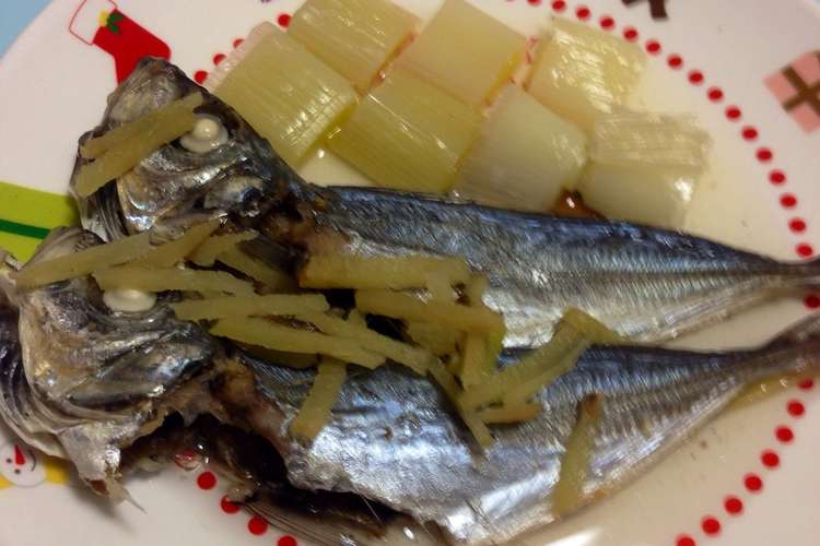 鯵の丸干しで簡単煮魚 レシピ 作り方 By 月ノ丞 クックパッド 簡単おいしいみんなのレシピが356万品