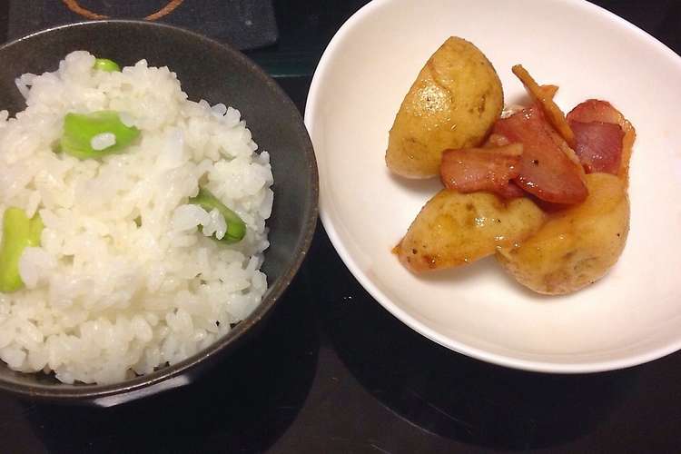 残ったご飯と空豆で1人ご飯 レシピ 作り方 By たつりえ クックパッド 簡単おいしいみんなのレシピが352万品