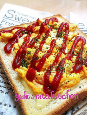☆朝食に♪簡単ピザトースト☆
