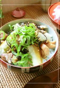 缶つま☆ねぎ塩焼きとり丼　～越前味。