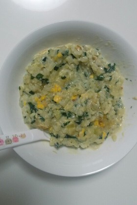 簡単リゾット☆1歳息子とお昼ごはんno1