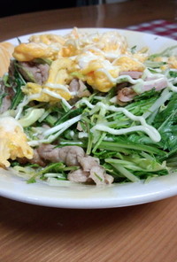 水菜とキャベツの豚カラサラダ