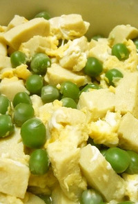 えんどう豆と高野豆腐の卵とじ