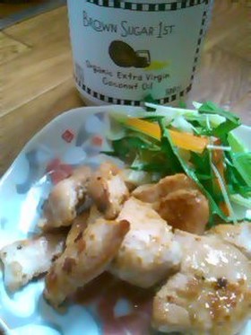 鶏ムネ肉のココナッツオイル炒め