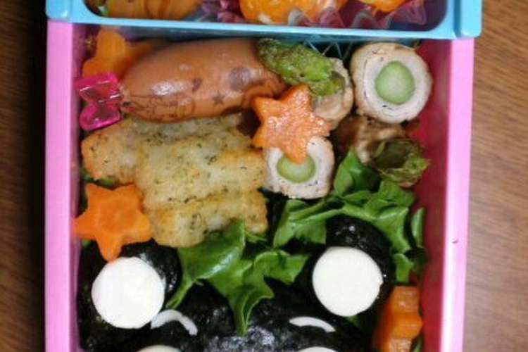 くまもん キャラ弁 レシピ 作り方 By マシャましゃ クックパッド 簡単おいしいみんなのレシピが356万品