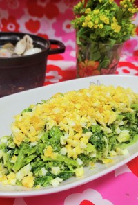 簡単美味しい♪菜の花のゆで卵マヨサラダ