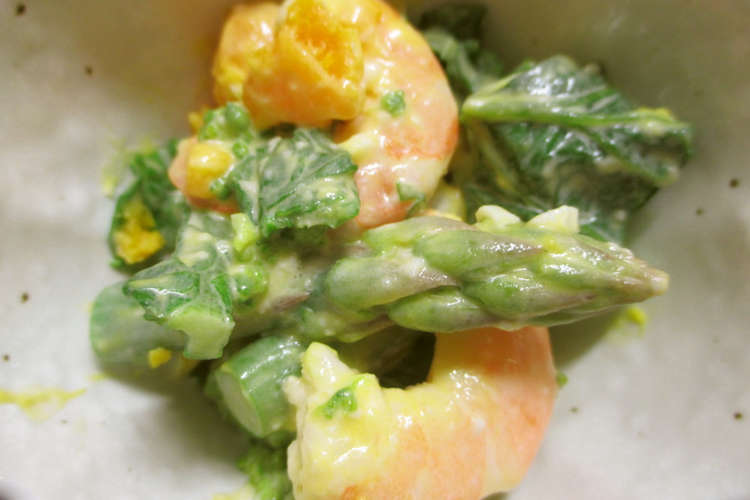 エビとアスパラの卵サラダ レシピ 作り方 By まきじゅん１２１７ クックパッド 簡単おいしいみんなのレシピが366万品