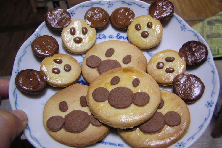 型抜き キャラクター クッキー レシピ 作り方 By みりぃ クックパッド 簡単おいしいみんなのレシピが370万品