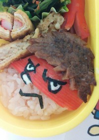 キャラ弁☆鷹の爪団吉田くん弁当