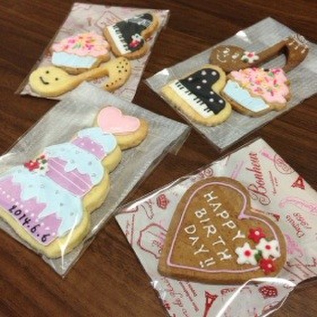 誕生日 記念日にアイシングクッキー レシピ 作り方 By Maumi クックパッド 簡単おいしいみんなのレシピが352万品