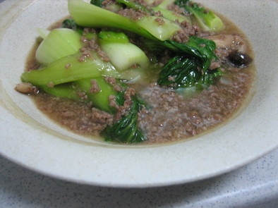 チンゲン菜とミンチのスープの写真