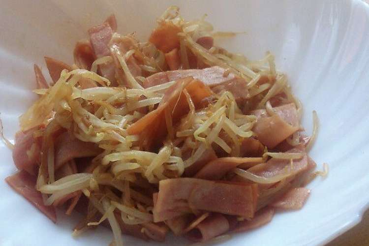 もやしとハムのオイスターソース炒め レシピ 作り方 By れいこ クックパッド 簡単おいしいみんなのレシピが364万品