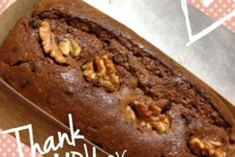 ブランデーチョコパウンドケーキ レシピ 作り方 By あぃりママチャン クックパッド 簡単おいしいみんなのレシピが350万品