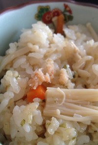 玄米と白米の簡単蟹缶☆炊き込みご飯！！
