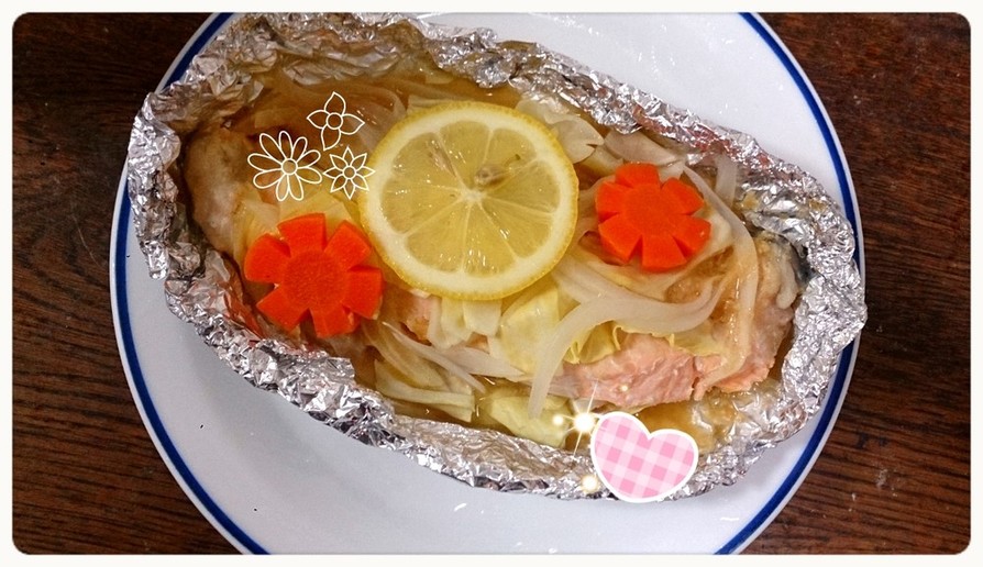☆鮭と春野菜の味噌ホイル焼き☆の画像