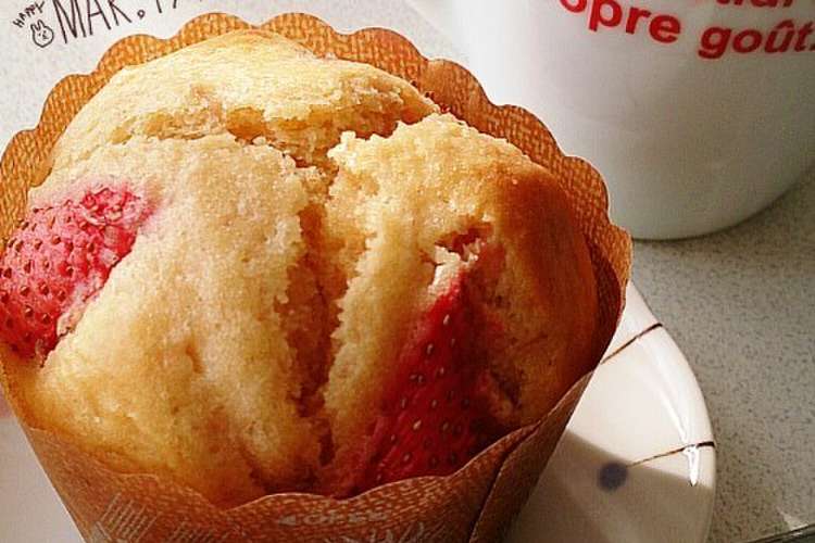 Hmで簡単 苺のカップケーキ レシピ 作り方 By 碧惺晄ママ クックパッド 簡単おいしいみんなのレシピが356万品