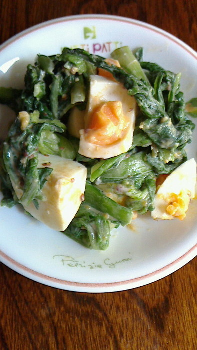 春菊とゆで卵のマスタードマヨサラダの写真