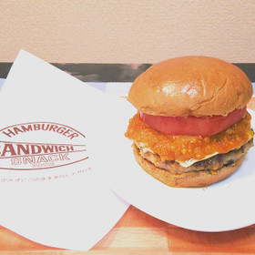 【松橋】簡単!モスバーガー再現レシピ