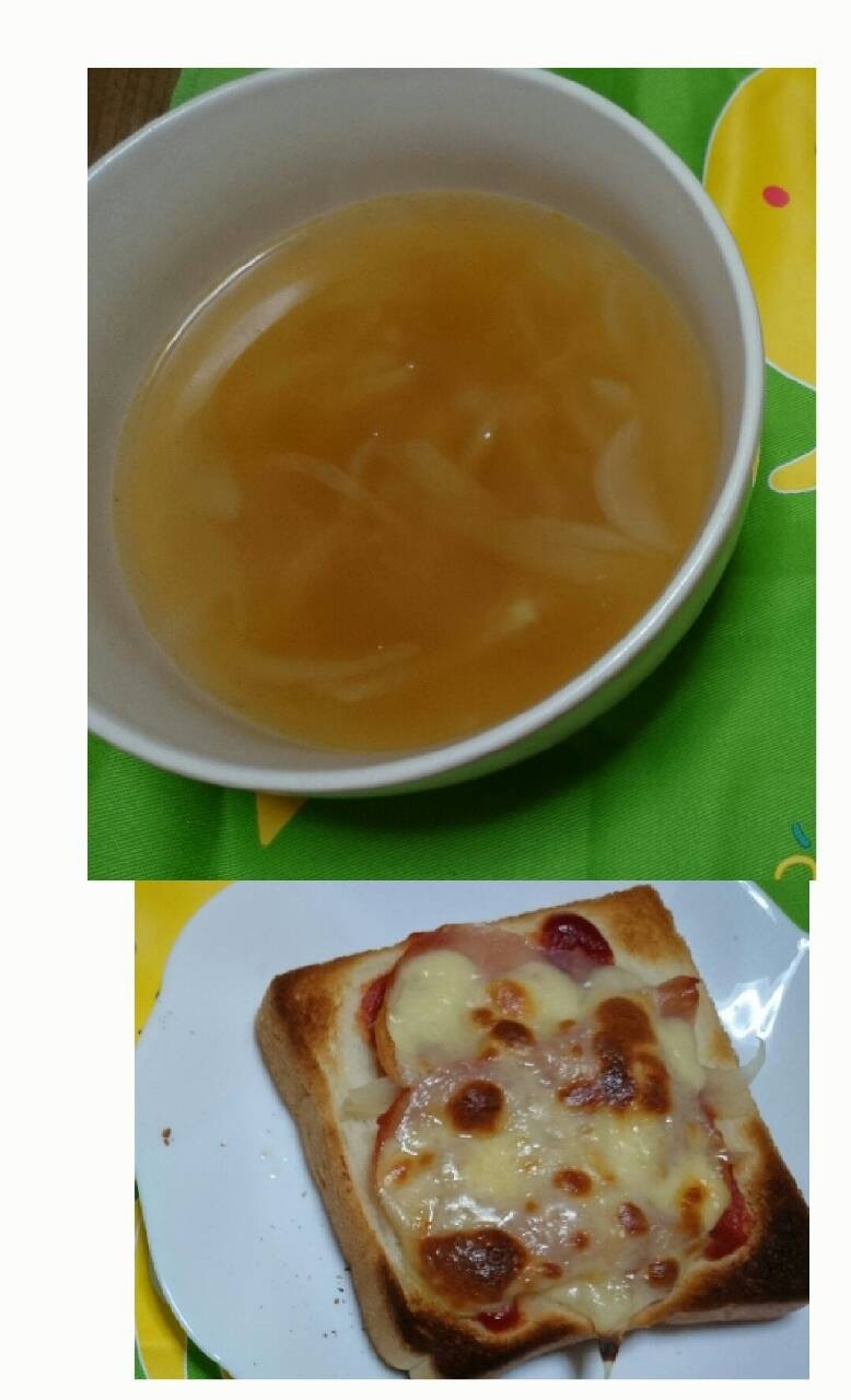 玉ねぎ&生ハムでピザパンと玉ねぎスープの画像