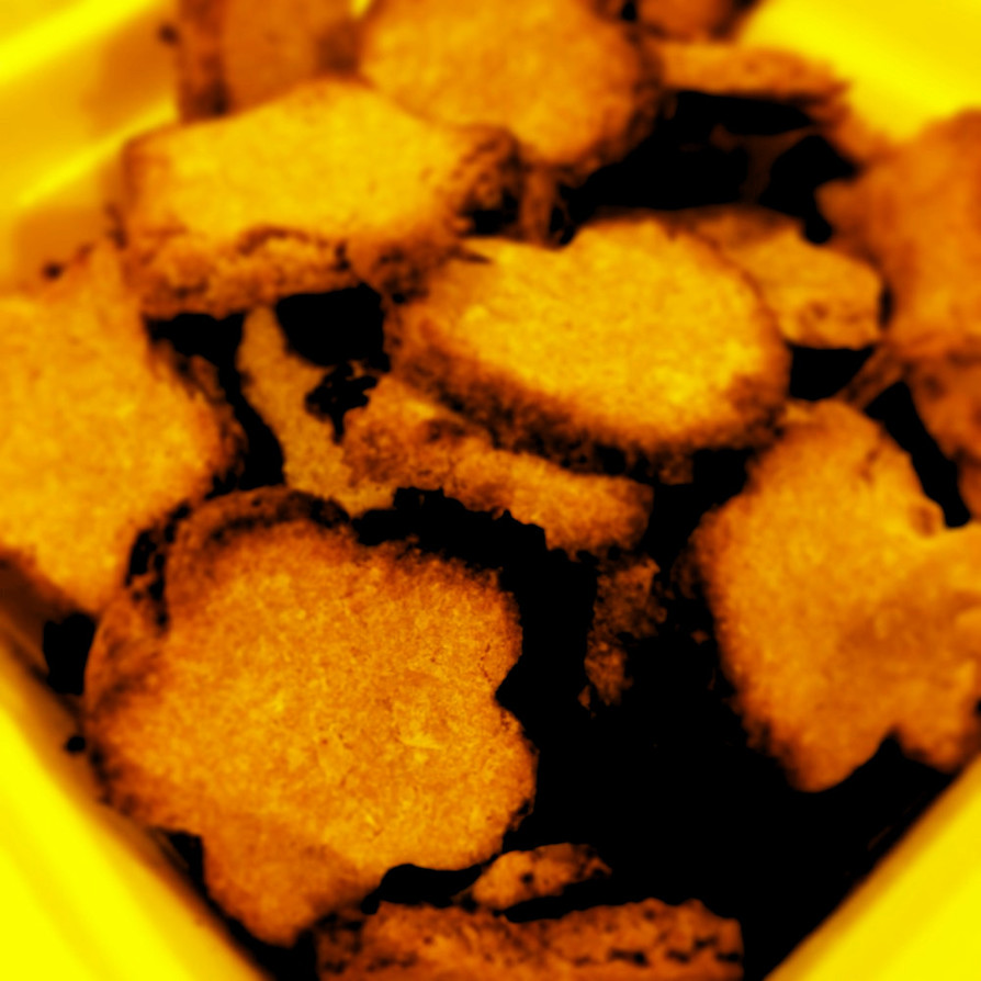 おからと酒粕のヘルシー黒糖きなこクッキーの画像