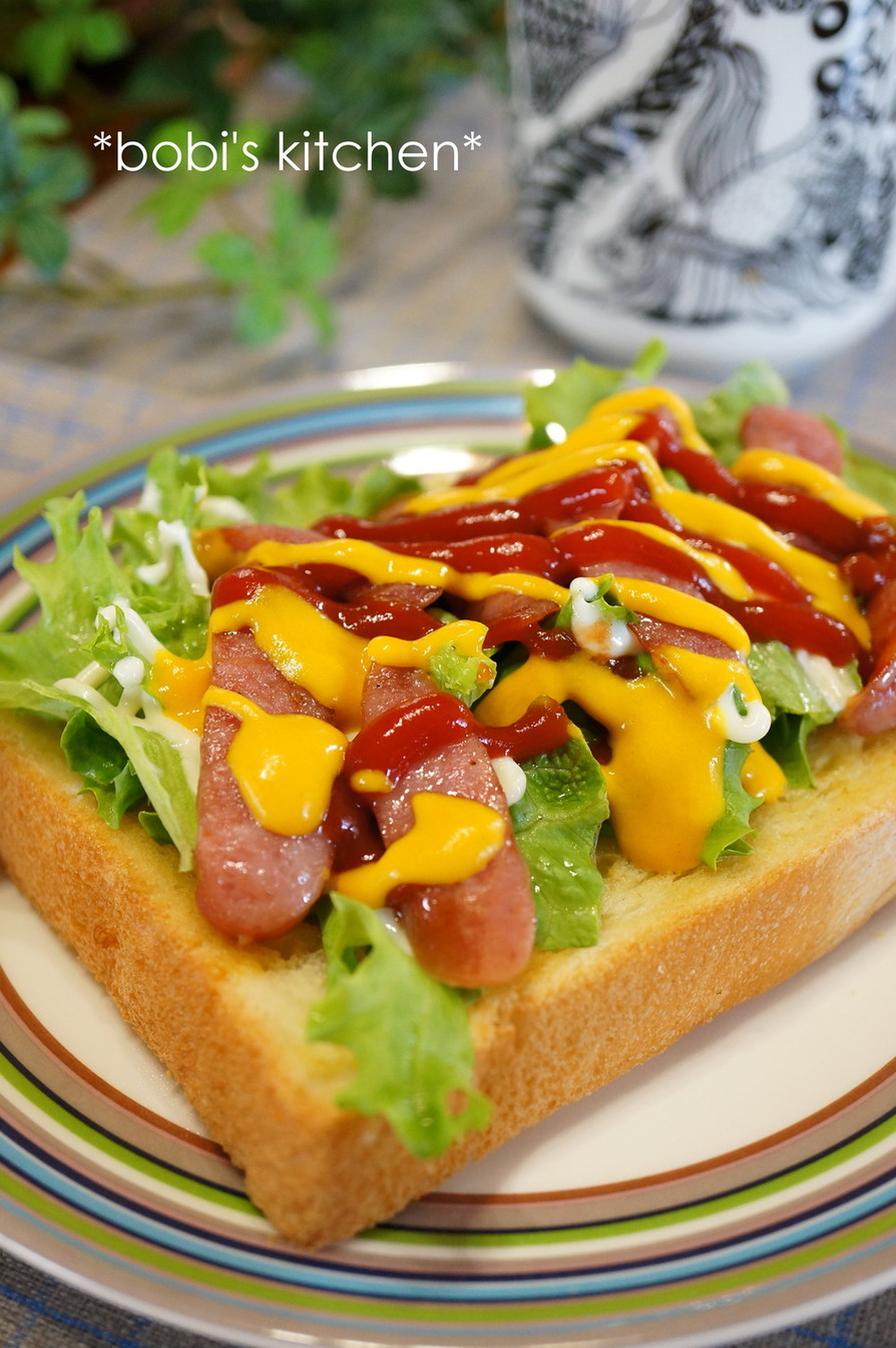 ＊ホットドッグトースト＊ by bobitin 【クックパッド】 簡単おいしいみんなのレシピが396万品