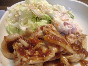 我が家の簡単豚の生姜焼き