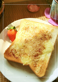 チーズ×練乳×胡麻の甘塩トースト