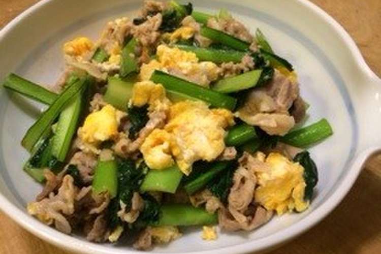 豚肉 卵 小松菜のオイスター炒め レシピ 作り方 By Moht クックパッド 簡単おいしいみんなのレシピが367万品