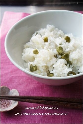 豆ごはんの簡単おいしいレシピの画像