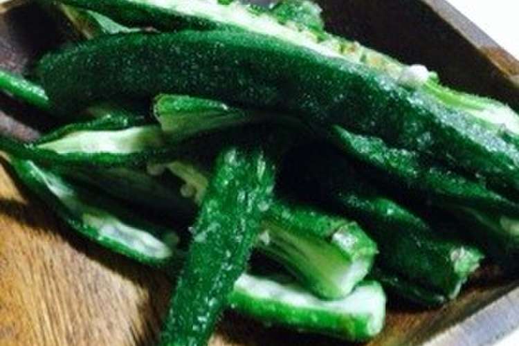 オクラの素揚げ レシピ 作り方 By Maimaitake クックパッド 簡単おいしいみんなのレシピが360万品