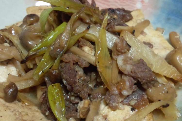 コストコプルコギビーフとしめじで肉豆腐 レシピ 作り方 By くまた クックパッド 簡単おいしいみんなのレシピが352万品