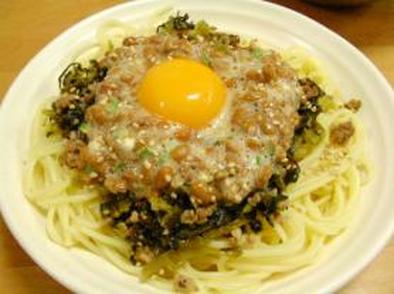 高菜ｯ豆パスタの写真