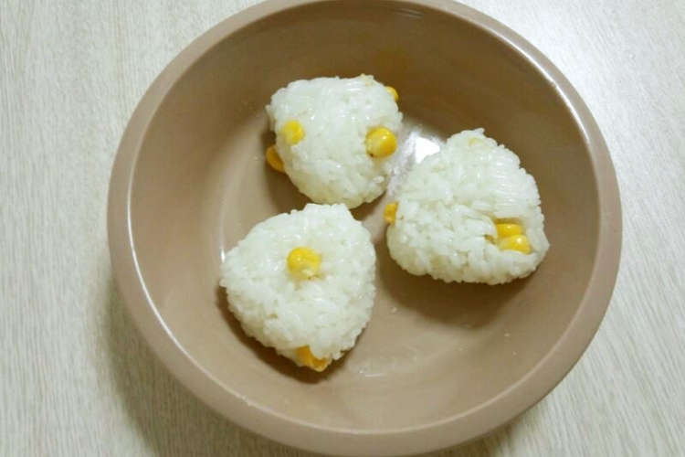 幼児食 バターコーンおにぎり レシピ 作り方 By にーっしまみ クックパッド 簡単おいしいみんなのレシピが372万品