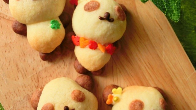 かわいいでしょ パンダクッキー レシピ 作り方 By メルちゃんlove クックパッド 簡単おいしいみんなのレシピが350万品