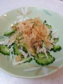 ゴーヤ大根サラダ