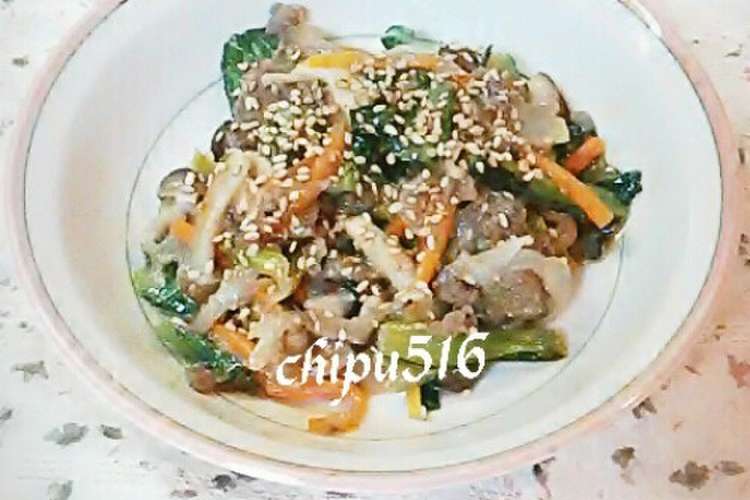 15分 子供が喜ぶ韓国風牛肉の野菜炒め レシピ 作り方 By Chipu516 クックパッド 簡単おいしいみんなのレシピが352万品
