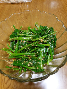 ほうれん草のゴマ和え