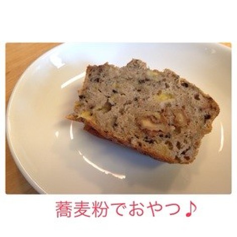 蕎麦粉バナナ豆腐ケーキ