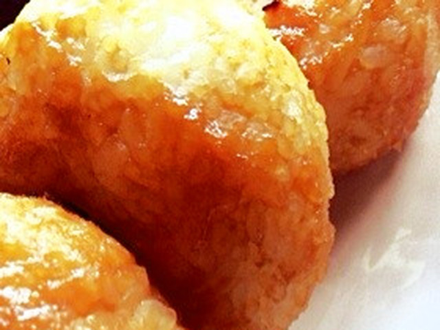 売切れゴメン 人 味噌焼きおにぎり レシピ 作り方 By Miyuyimo クックパッド 簡単おいしいみんなのレシピが359万品 売切れゴメン 人 味噌焼きおにぎり レシピ 作り方 By Miyuyimo クックパッド 簡単おいしいみんなのレシピが359万品
